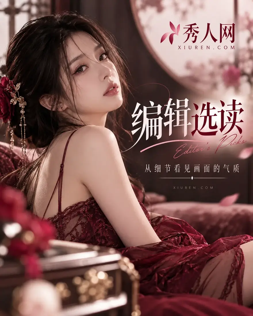 视觉编辑批注辅助图